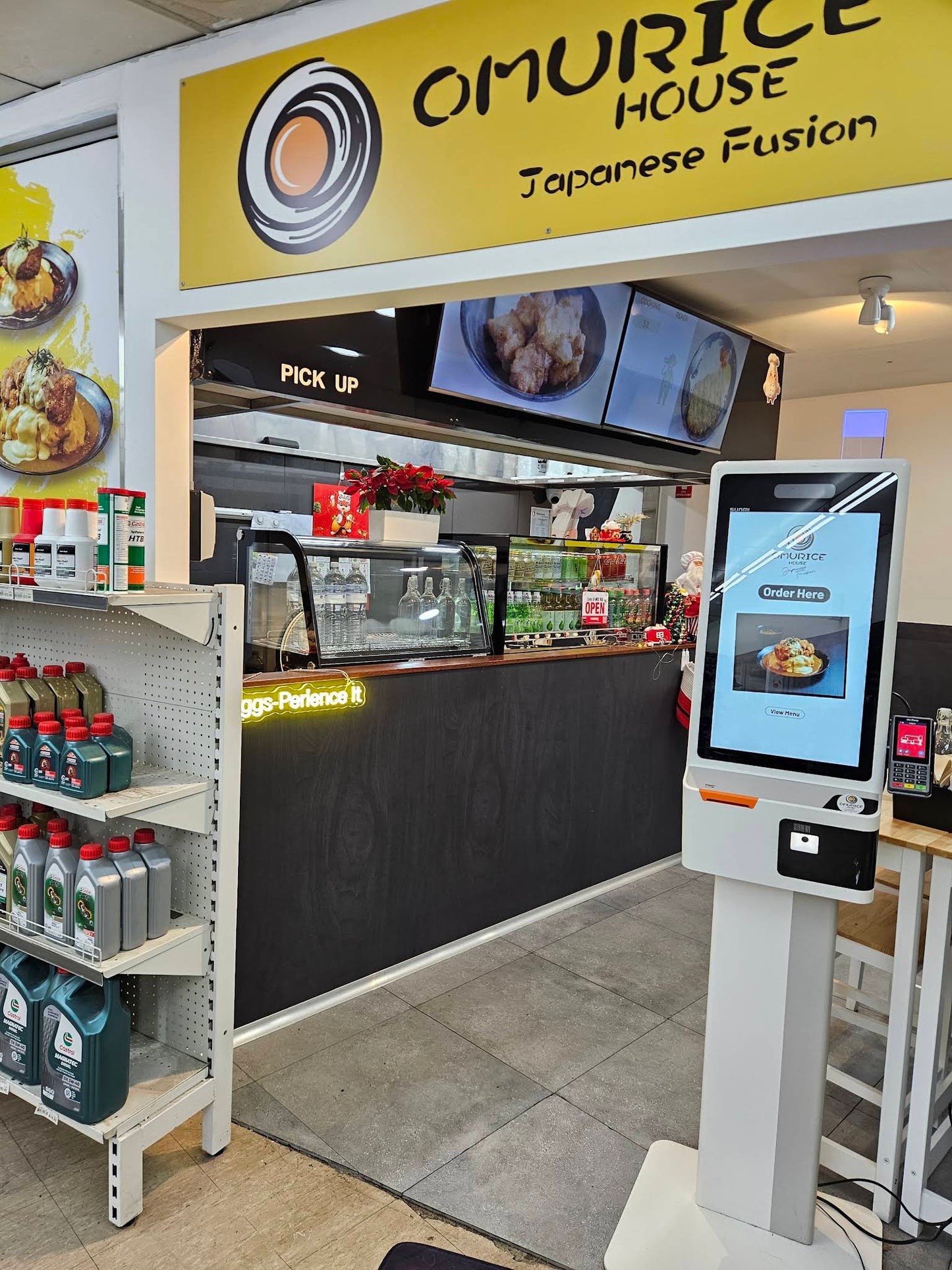 Hivive Self-Ordering Kiosk Machine